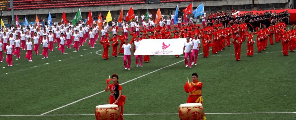 全民廣場舞展演，慶“七一”你好大媽系列活動