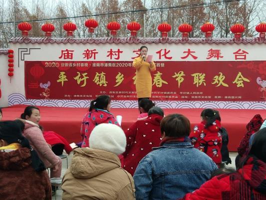脫貧致富好心情，農民春晚展精神