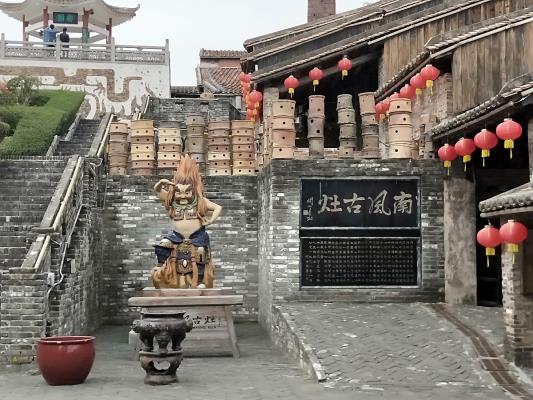 南風(fēng)古灶