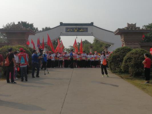 中國八公山農民豐收節紀實