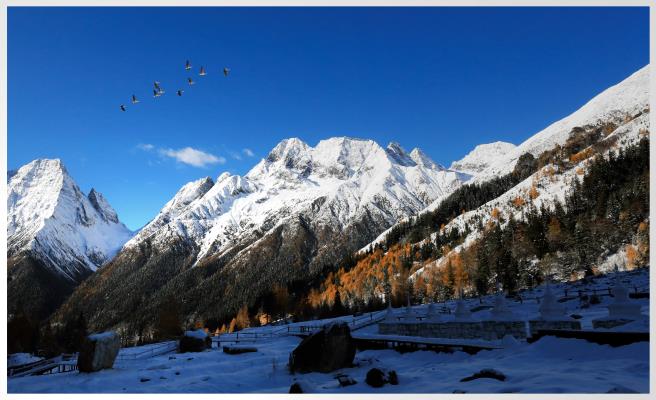 川西采風（ 2 ）