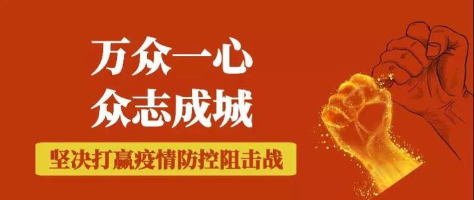 桑慶友/《如果我被隔離了》