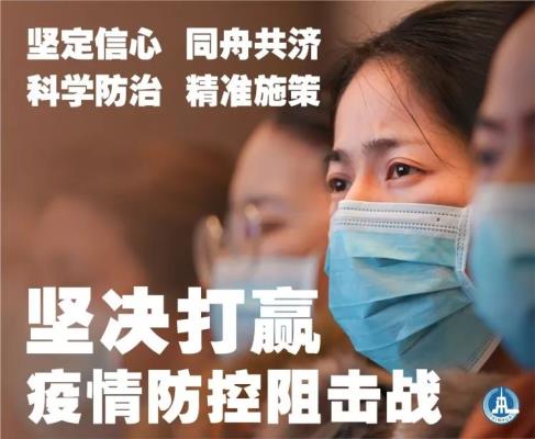 桑慶友/《武漢  搭把手就過(guò)去了》