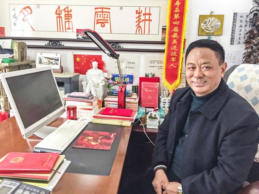 壽縣雙廟集鎮 志耕生態農莊走特色農業發展之路