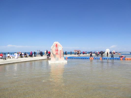 風(fēng)光 美景