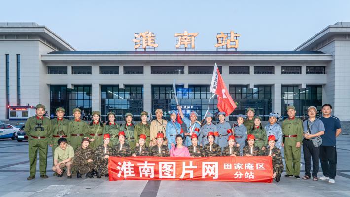 淮南群演拍《英雄歸來》慶建軍98周年