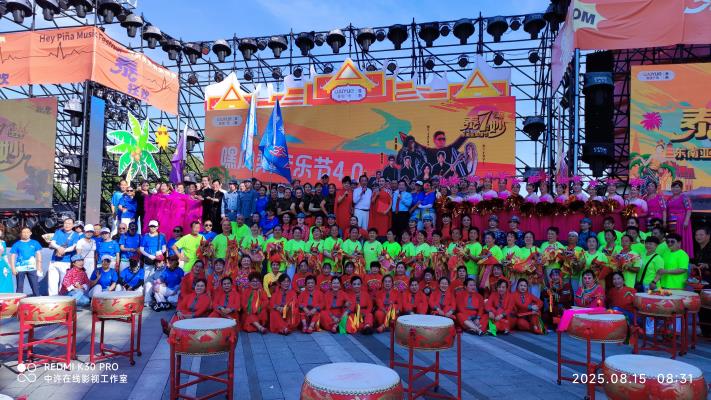 淮南吾悅廣場七周年慶典首場文藝活動紀實