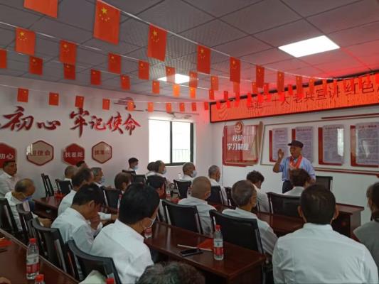 喜迎二十大 公園街道關工委“五老”志愿者宣講 紅色愛國故事