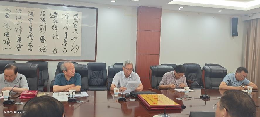 田家庵區基層關工委工作會議召開