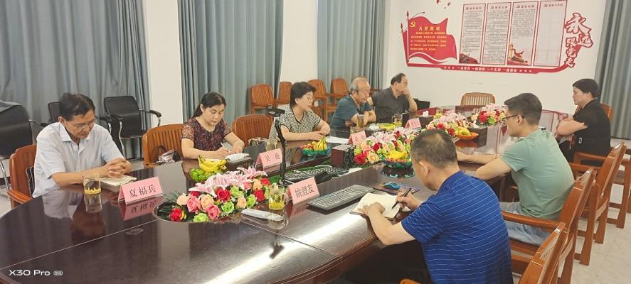 田家庵區關工委到淮南市青少年文化體育中心調研