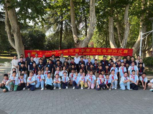 科技改變生活  創(chuàng)新贏得未來