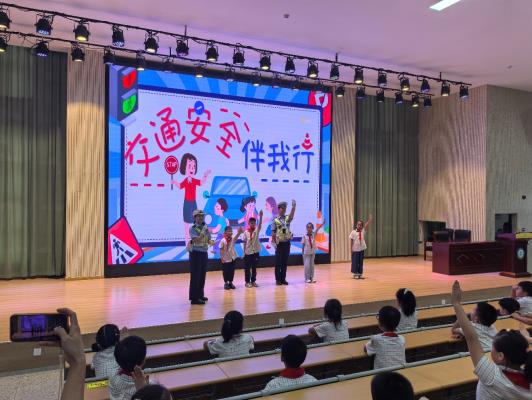 校園普法護(hù)航成長