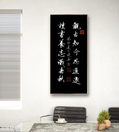 書寫是一種修養(yǎng)