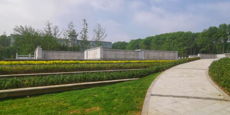 淮南又一游園