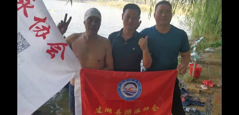 今晨大通濕地公園游泳愛好者的節日