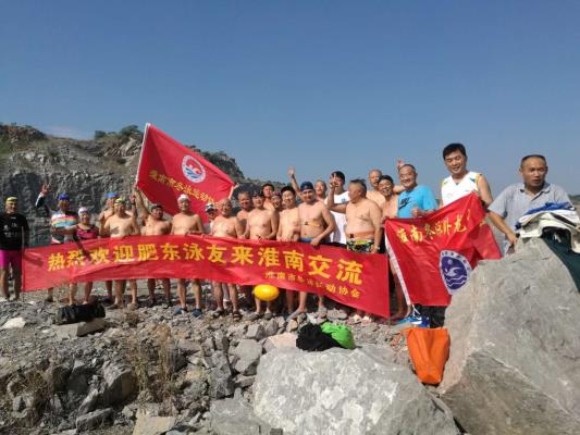 游泳的天堂～天目湖