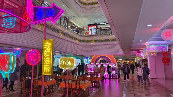 淮南商場年味十足