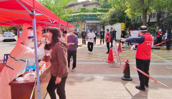 金地滟瀾山小區第五輪核酸檢測