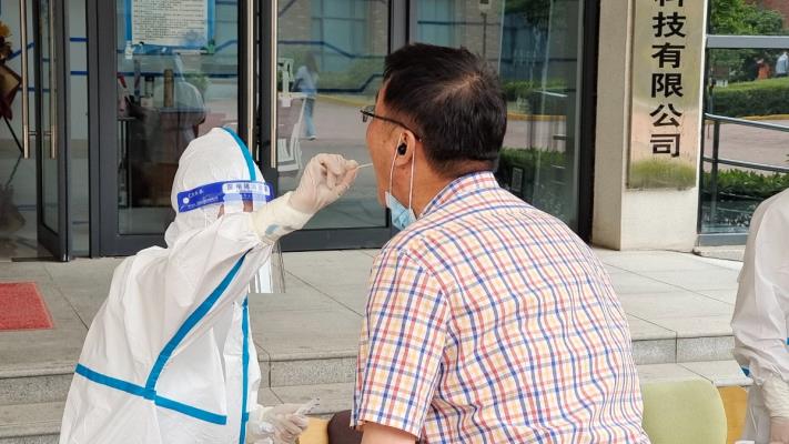 山南“六天四檢”全員核酸檢測