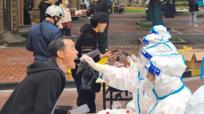 全員核酸檢測三天二檢