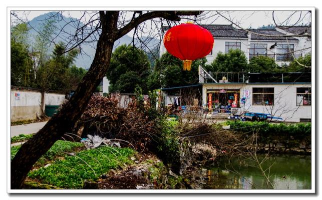 九華山風光（二）