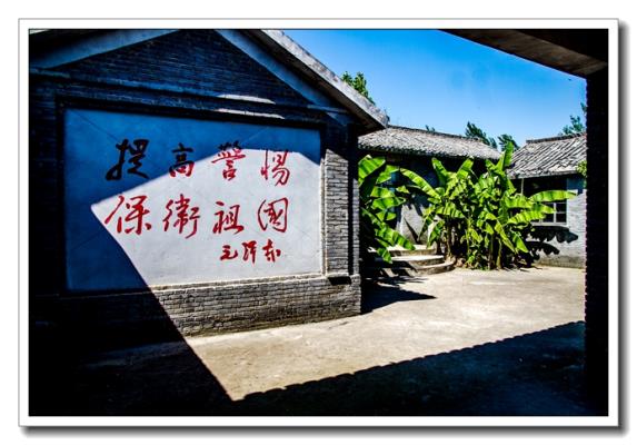 焦崗湖影視城隨拍（一）