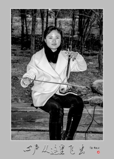 心聲從這里飛出