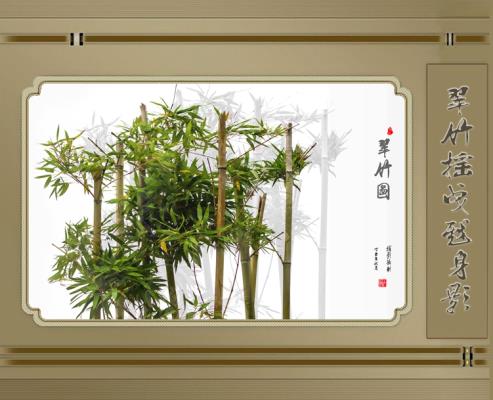 翠竹搖曳戲身影