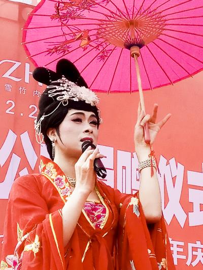 反串（手機(jī)片）