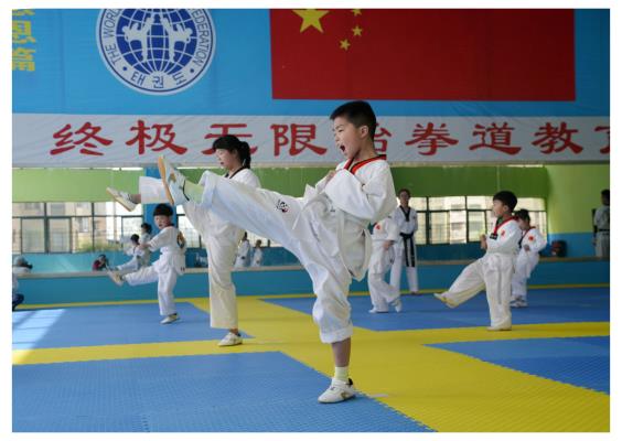 終極無(wú)限跆拳道教育機(jī)構(gòu)2Ol7年考級(jí)現(xiàn)場(chǎng)采拍