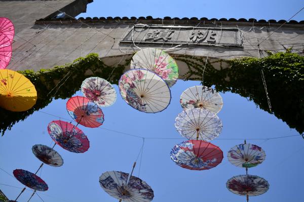 淮南市油紙傘、旗袍、攝影文化藝術(shù)節(jié)