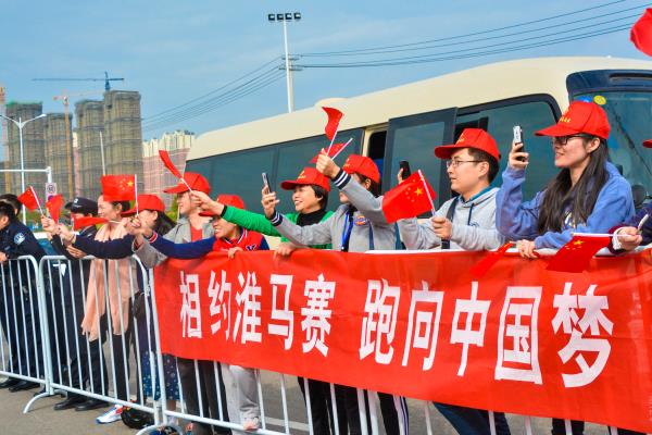 2018淮南國際馬拉松大賽花絮