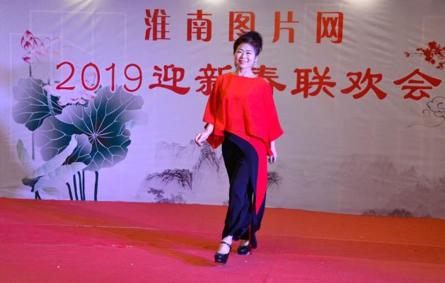 淮南圖片網2019聯歡會（花絮）之一