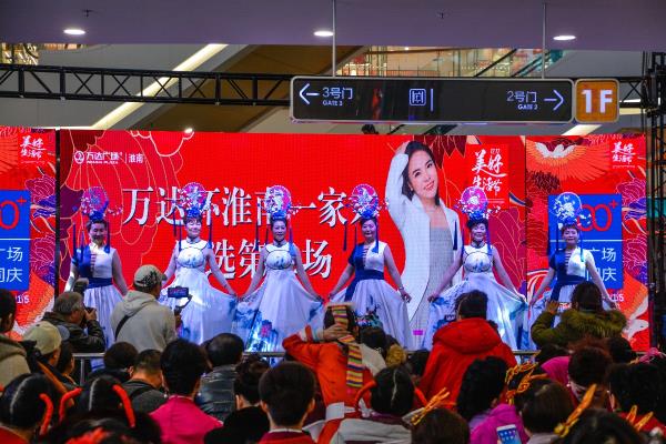 萬達杯淮南一家親海選花絮