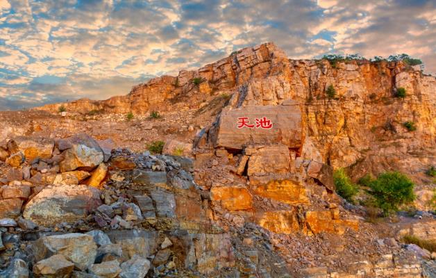 劫后余生再現(xiàn)殘缺之美