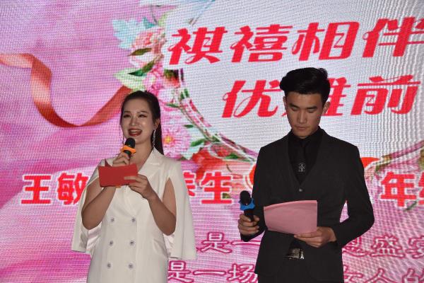 王敏減肥養生20周年暨年終感恩答謝會剪影