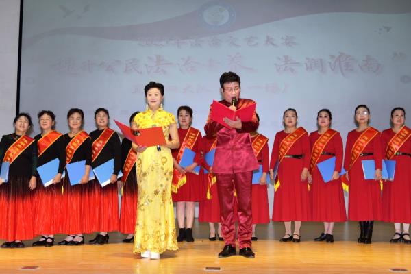 淮南市舉辦“提升公民法治素養(yǎng) 法潤淮南”法治文藝大賽