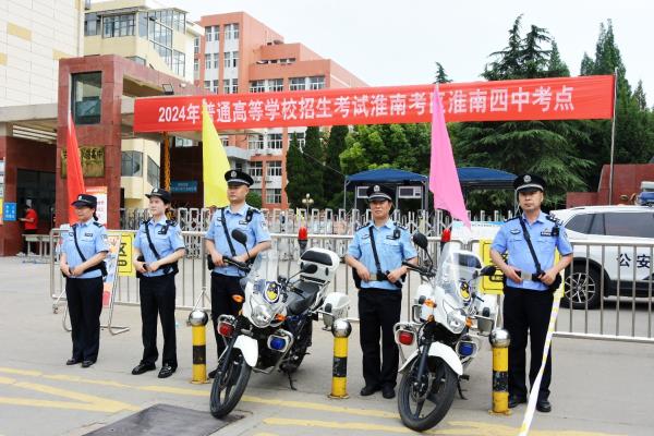 淮南：暖心護(hù)航 助力高考