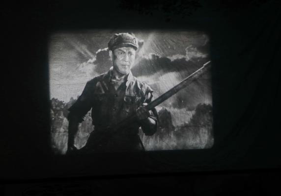 學黨史 看經典： 社區露天電影