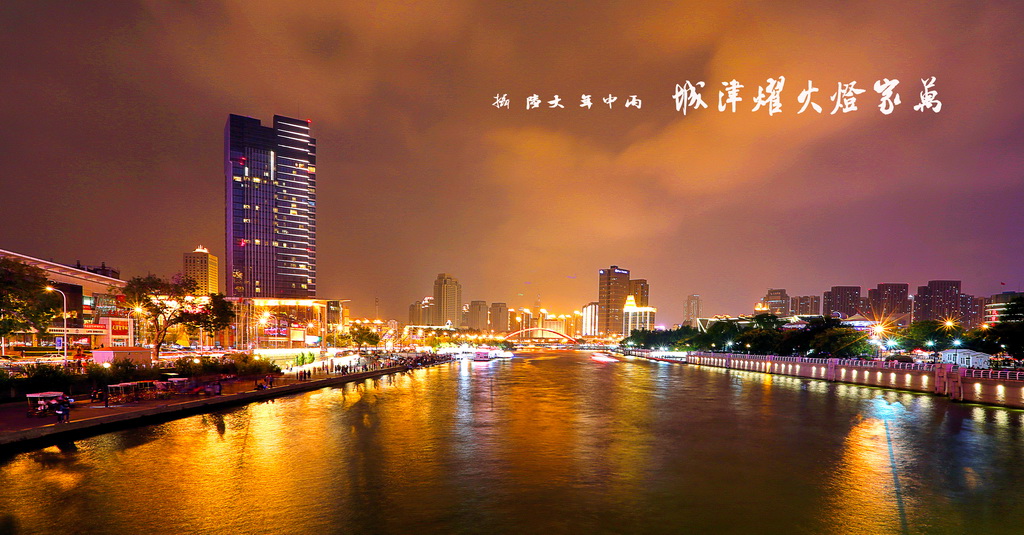 IMG_4250題_全景圖2 - 副本_調整大小.jpg