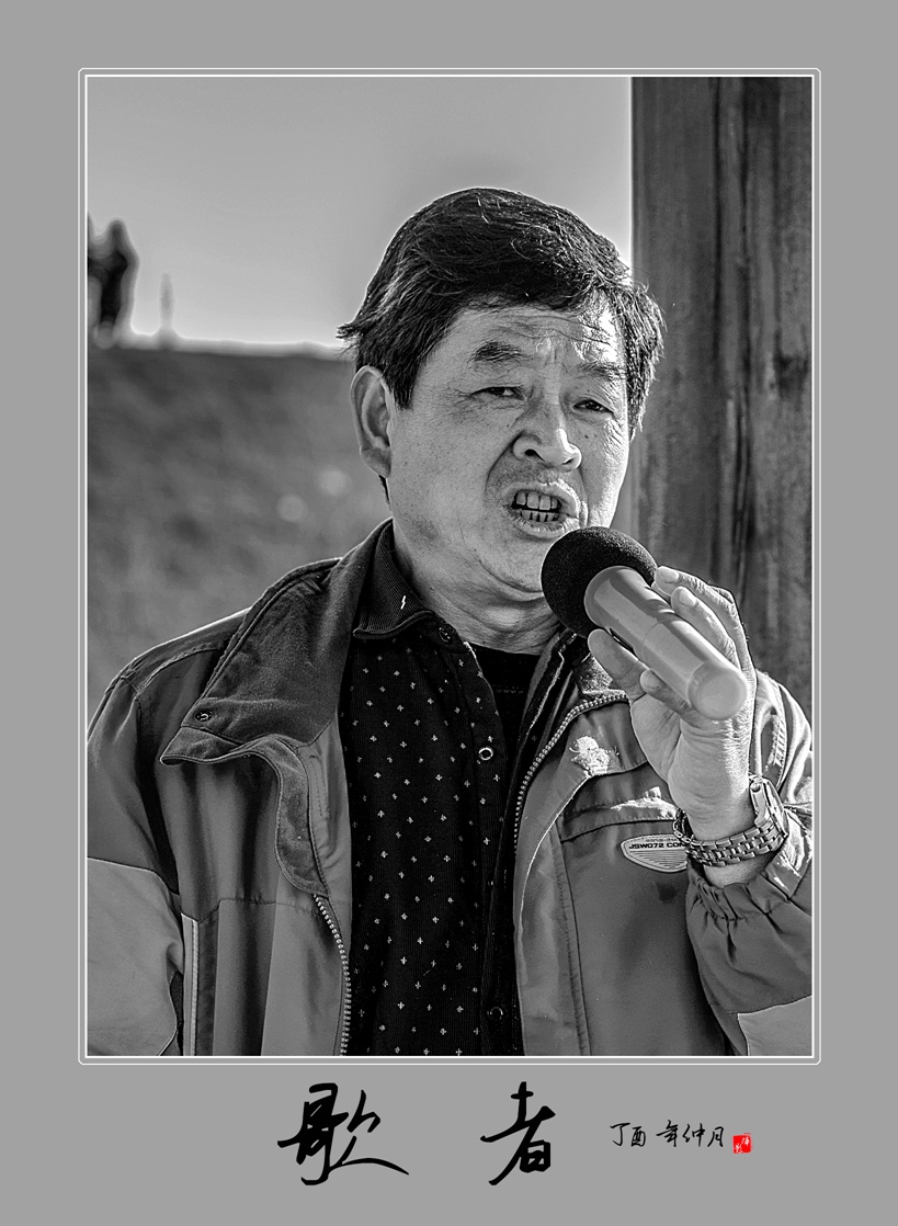歌者.jpg
