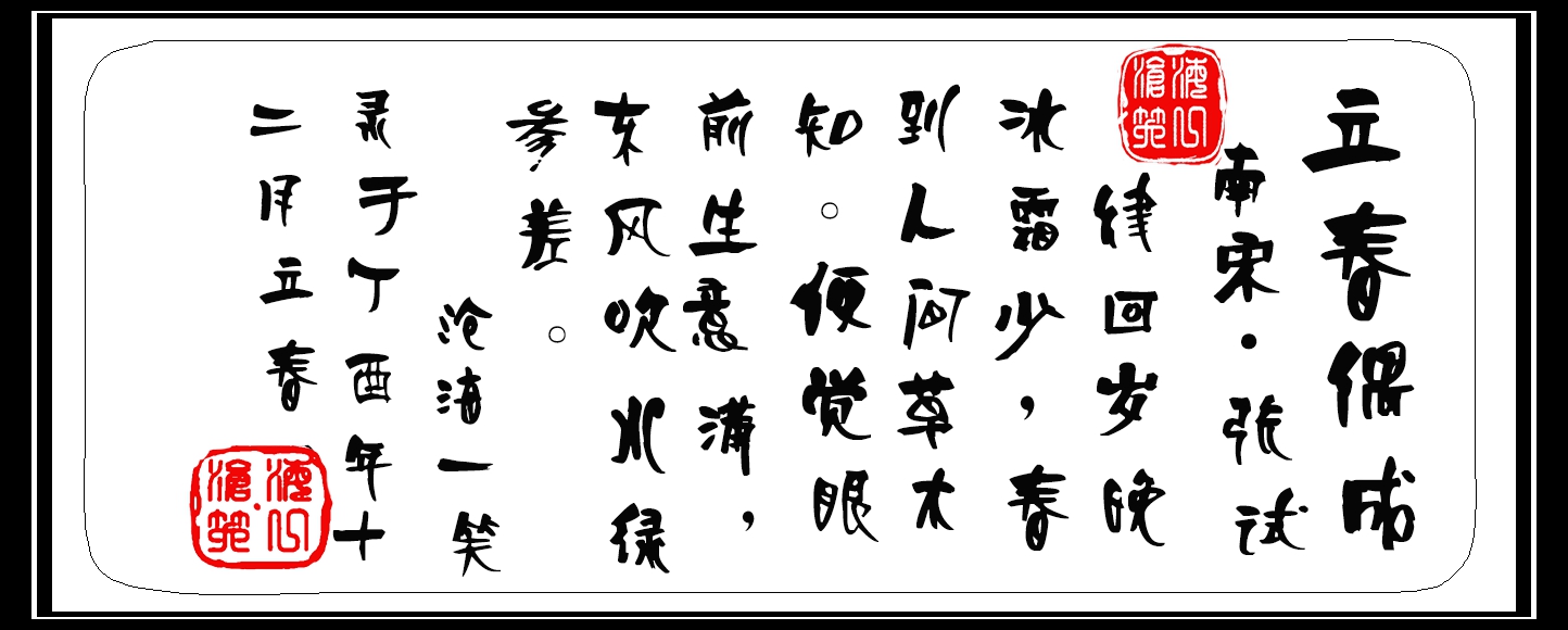 未標題-1_副本.jpg 未標題-1_副本.jpg