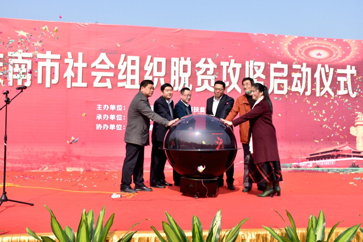 DSC_0059.JPG DSC_0059.JPG