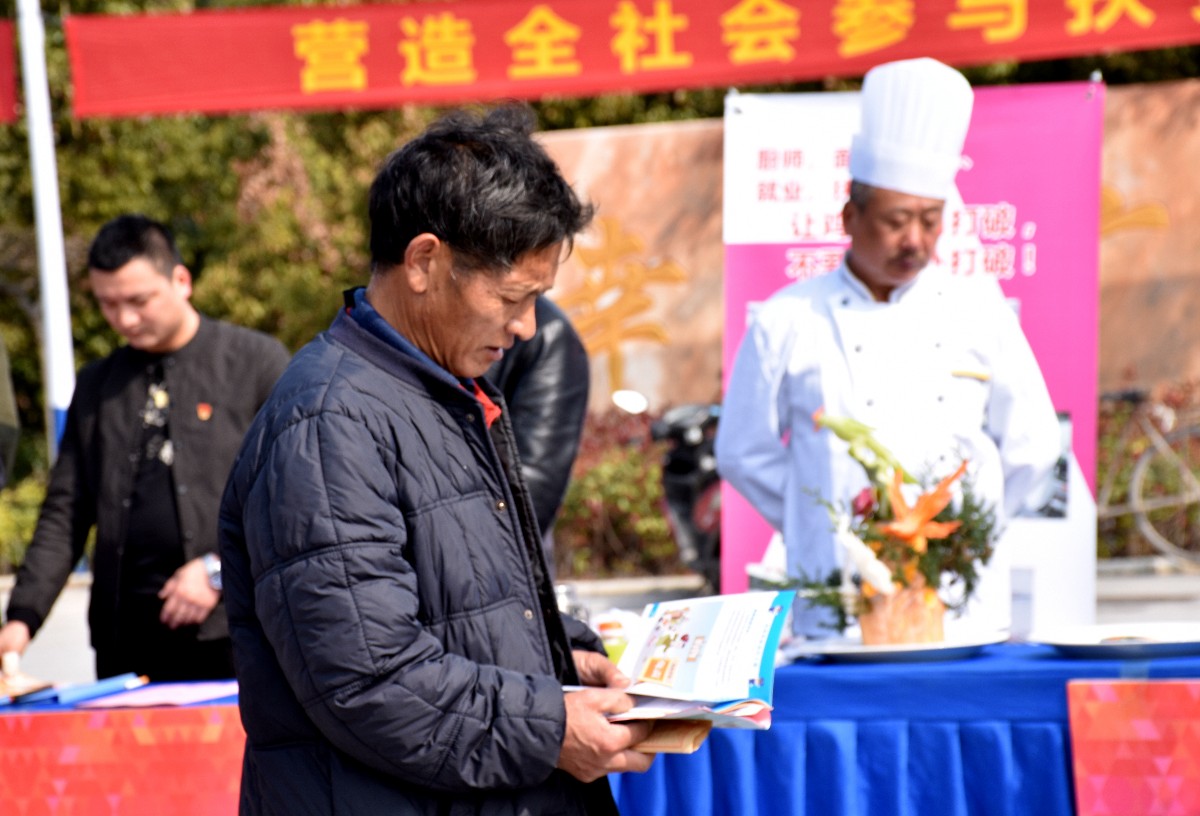 DSC_0086.JPG DSC_0086.JPG