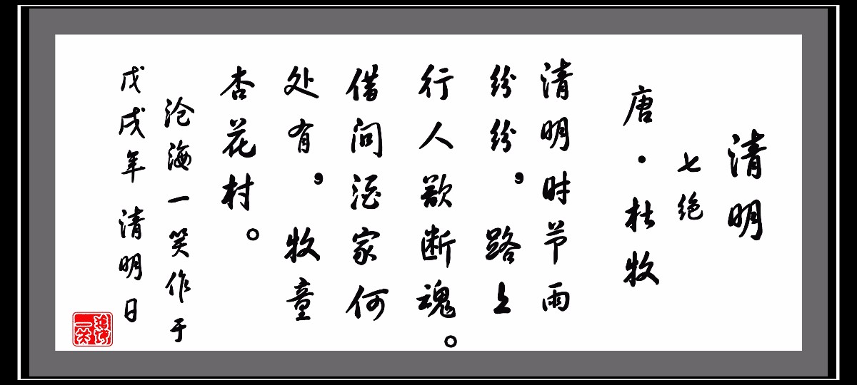 未標題-1.jpg 未標題-1.jpg