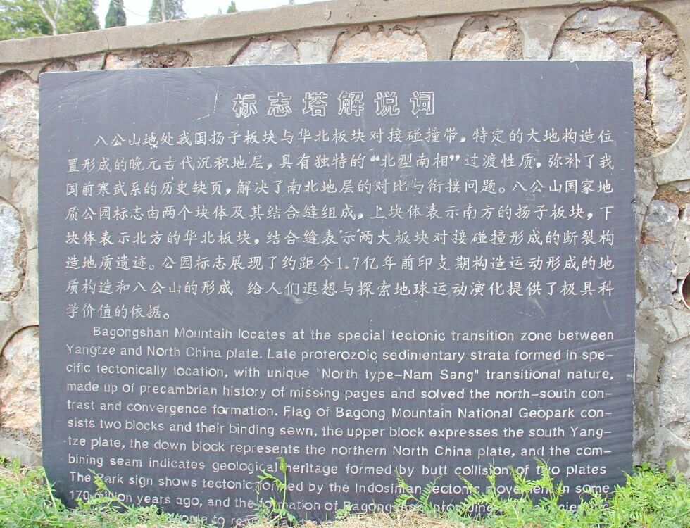QQ圖片20180409172532.jpg
