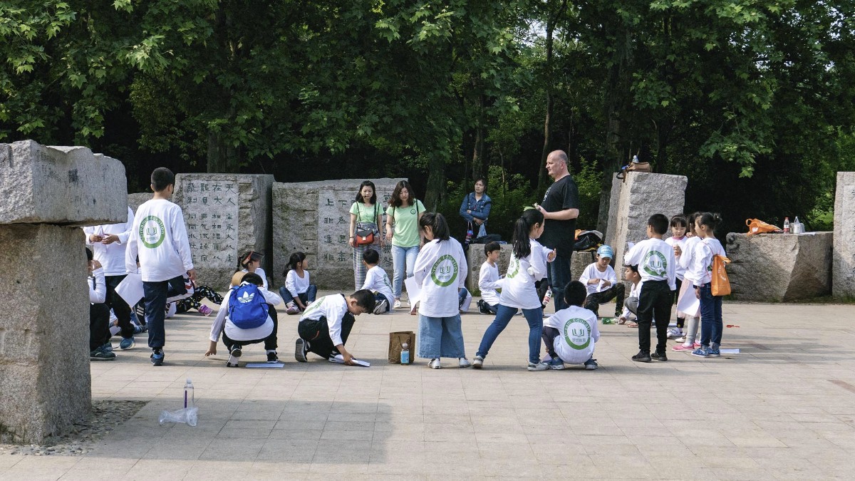 擴展外教 (2).jpg