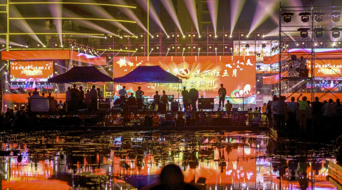 美麗紅五月 (1).jpg