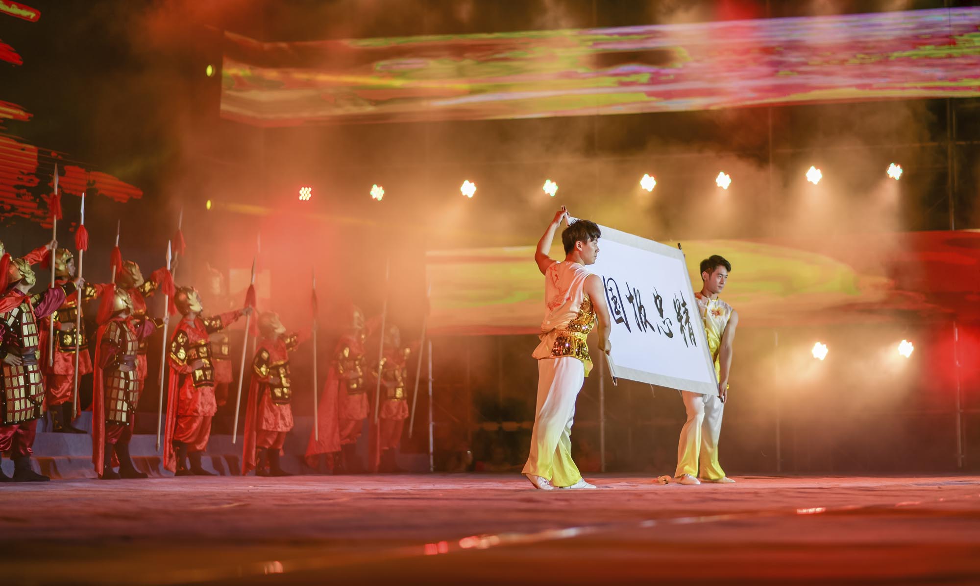 美麗紅五月 (2).jpg