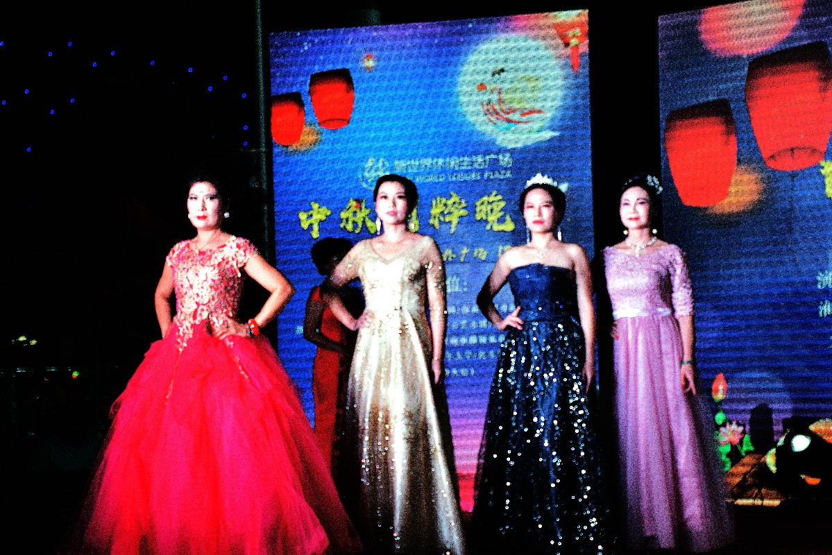 DSC_0041.JPG DSC_0041.JPG